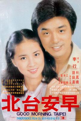 无声的证言免费看